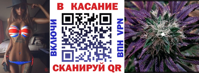Купить Чапаевск Бошки Шишки Меф
