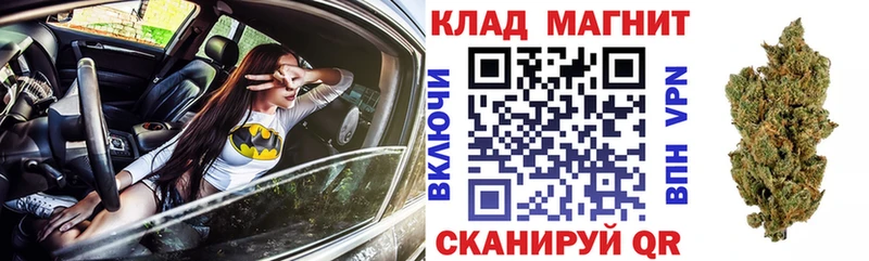 Экстази Чапаевск