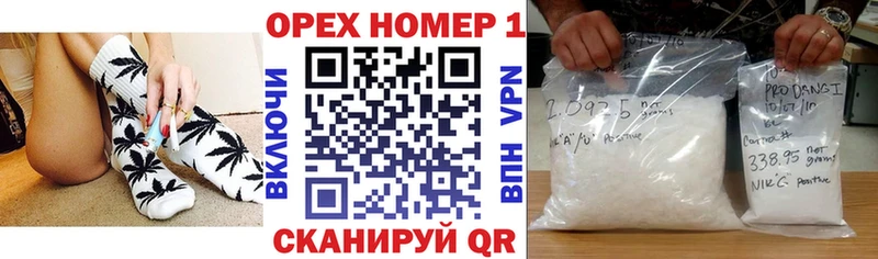 COCAIN FishScale  купить наркоту  Чапаевск 