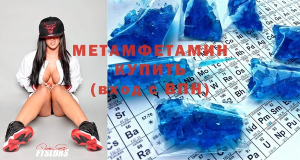 каннабис Мегион