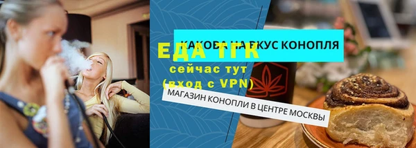 кокаин премиум Алексеевка