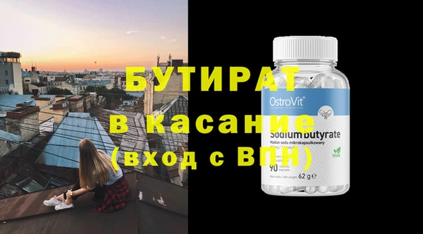 mix Алзамай