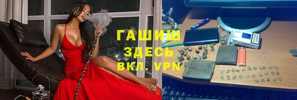 mix Алзамай