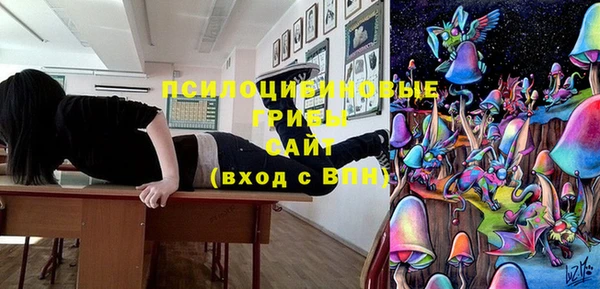 mix Алзамай