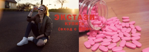 mix Алзамай