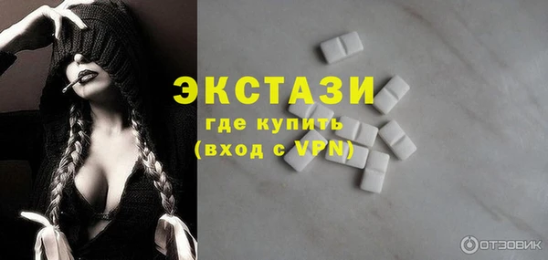 mix Алзамай