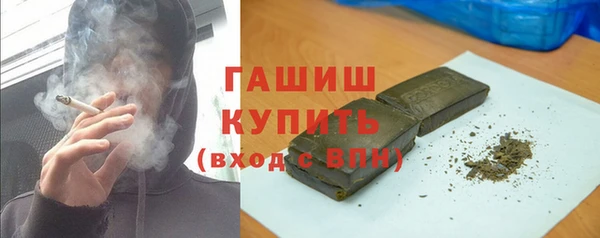 mix Алзамай