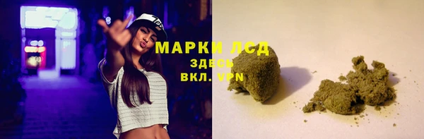 метадон Майский