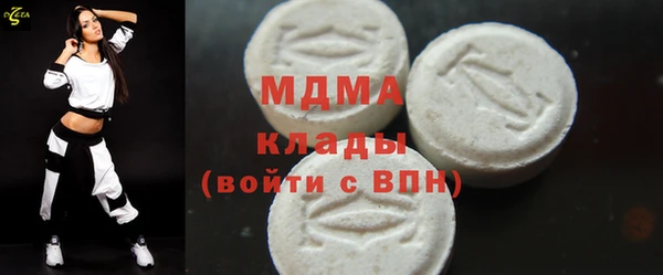 mix Алзамай