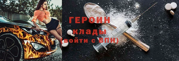 mix Алзамай