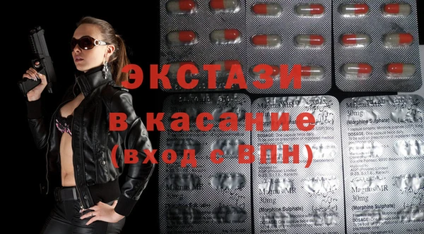 mix Алзамай