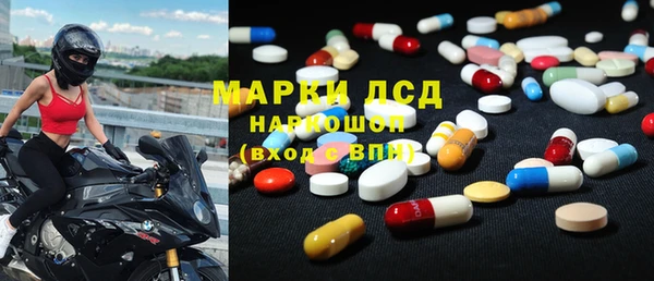 скорость mdpv Алексин