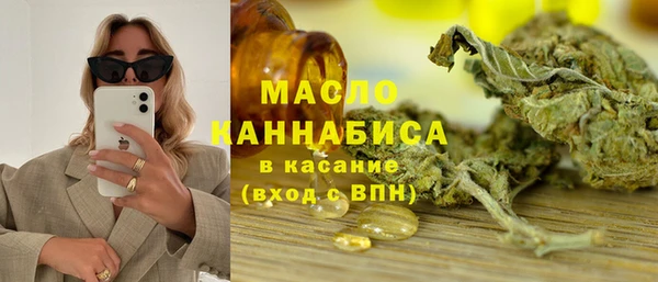 кокаин колумбия Медвежьегорск