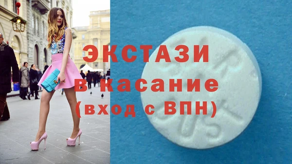 скорость mdpv Алексин
