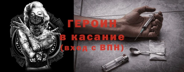 кокаин премиум Алексеевка